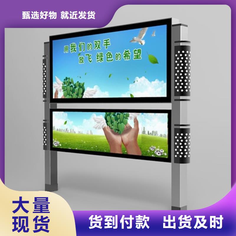 值班室-视频-值班室(同德)覆盖地域江苏省盐城市盐都|滨海|宿迁|泰州|镇江|连云港