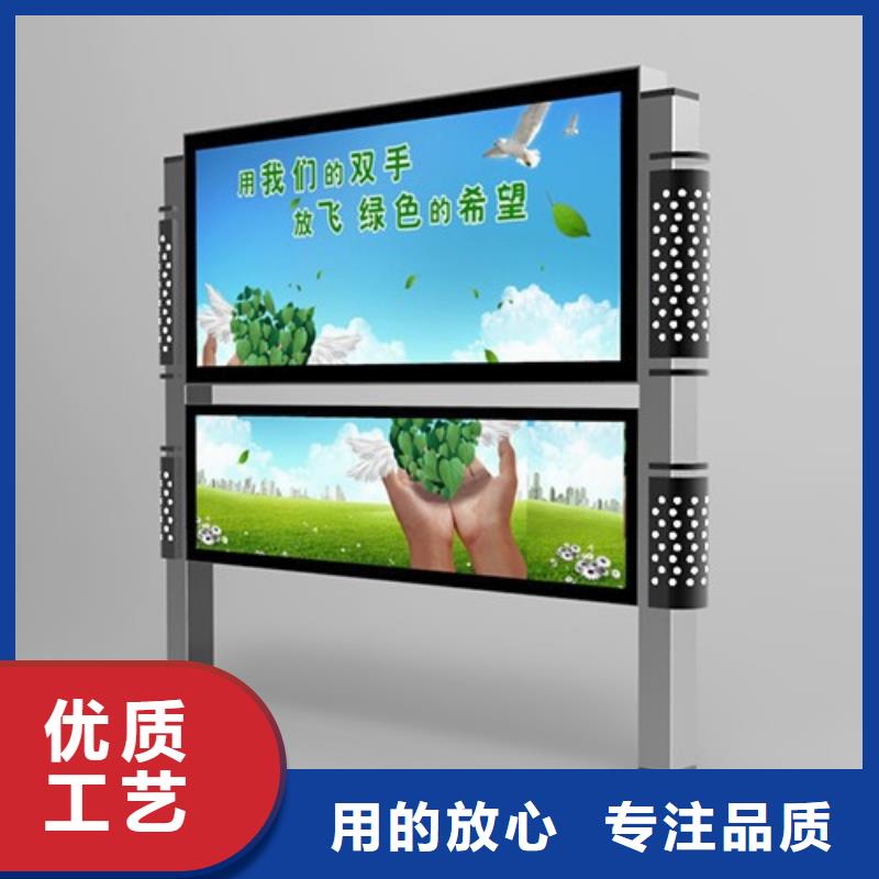 大型阅报栏出厂价格