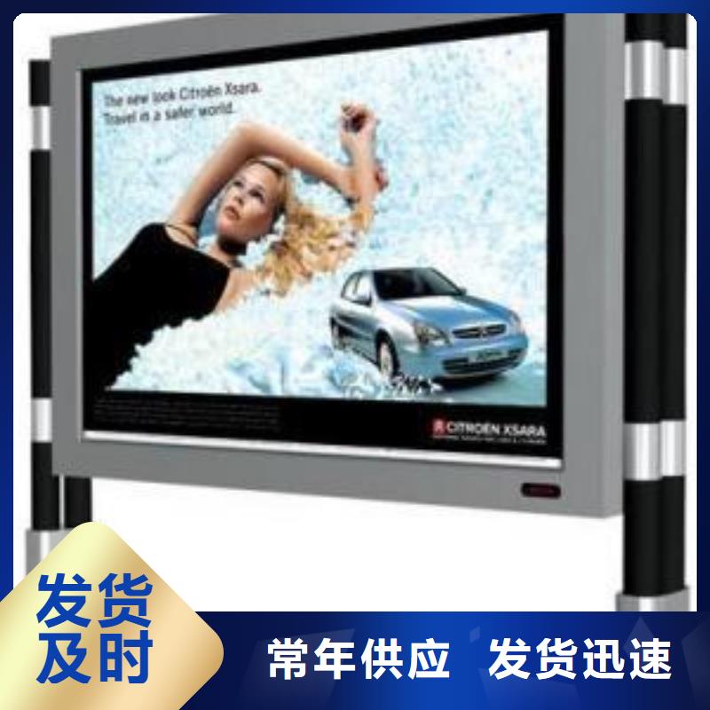 阅报栏图片实力雄厚