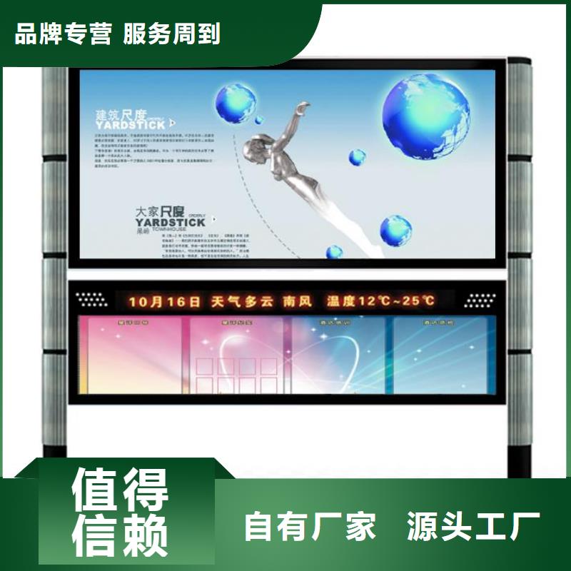值班室-视频-值班室(同德)覆盖地域江苏省盐城市盐都|滨海|宿迁|泰州|镇江|连云港