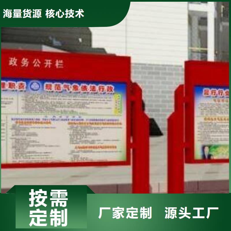 值班室-视频-值班室(同德)覆盖地域江苏省盐城市盐都|滨海|宿迁|泰州|镇江|连云港
