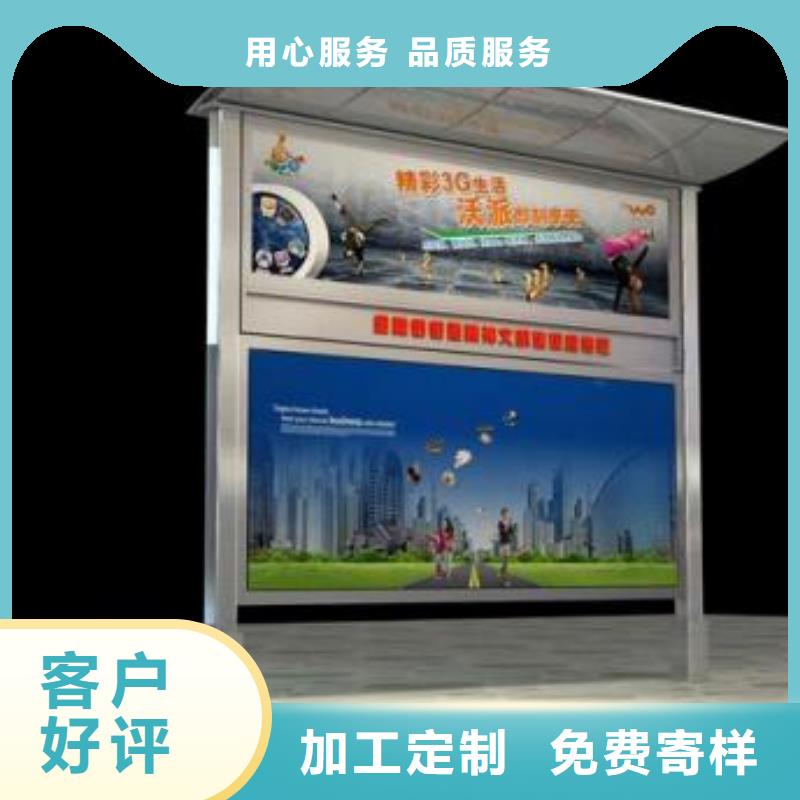 值班室-视频-值班室(同德)覆盖地域江苏省盐城市盐都|滨海|宿迁|泰州|镇江|连云港