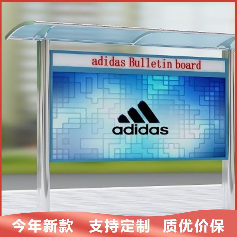 阅报栏,【历史宣传栏】产品细节参数