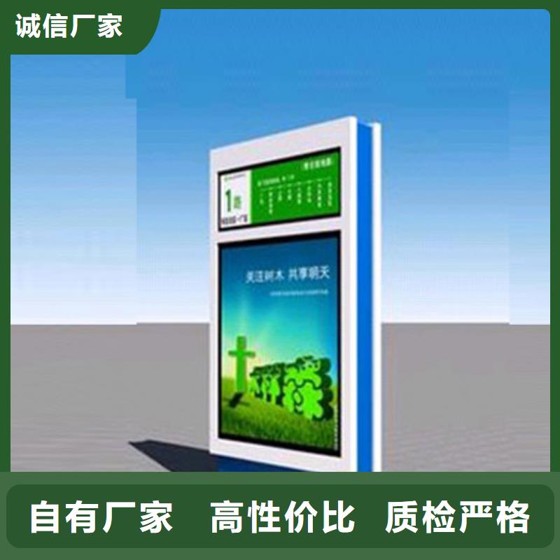 指路牌灯箱直销供应商