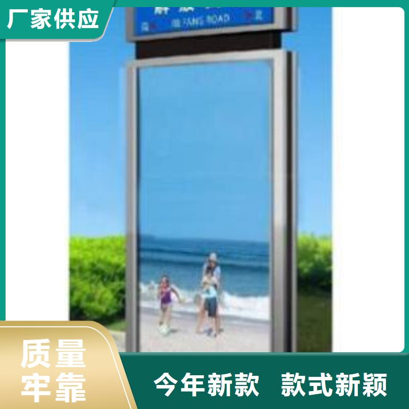 指路牌,告示牌质量三包