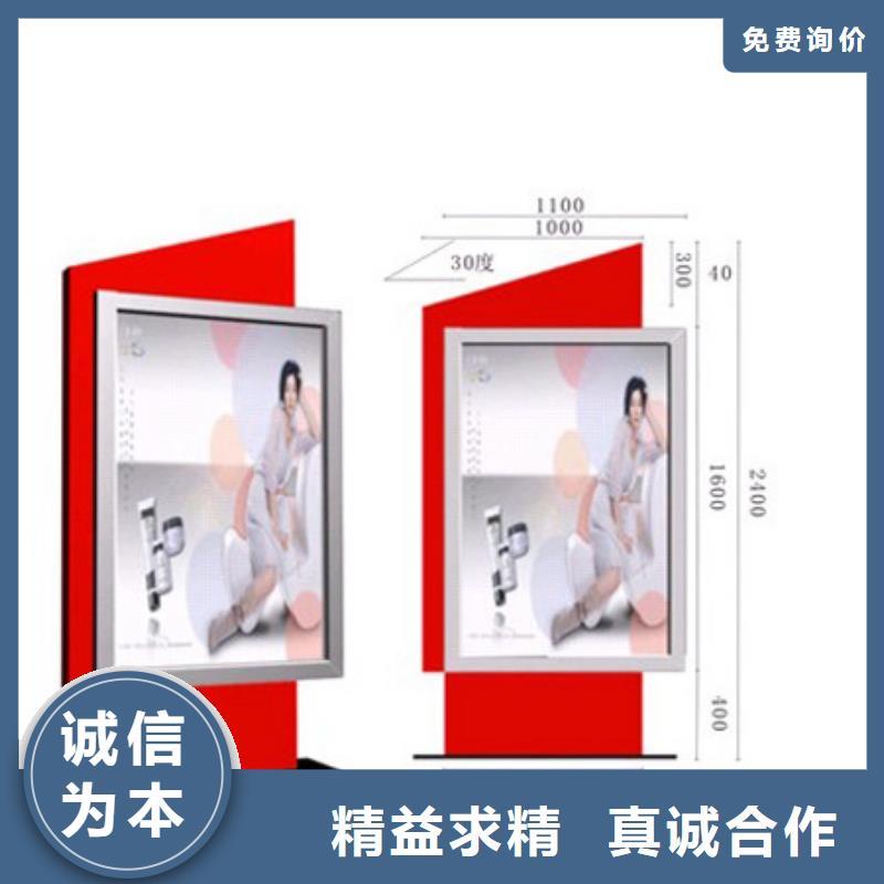 商场指路牌价格合理
