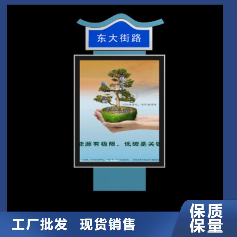 指路牌灯箱工厂直销