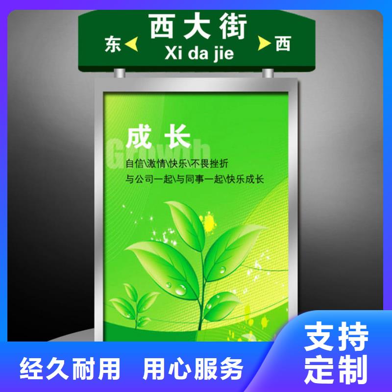 指路牌厂家报价