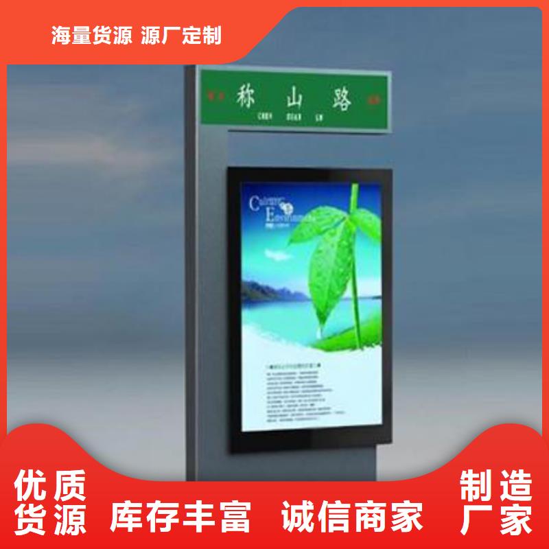 指路牌厂家实力老厂
