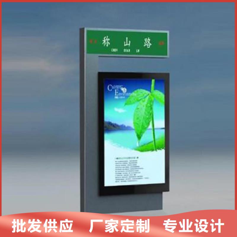 指路牌_商场精神堡垒全新升级品质保障