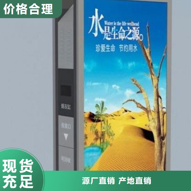 商场指路牌价格合理