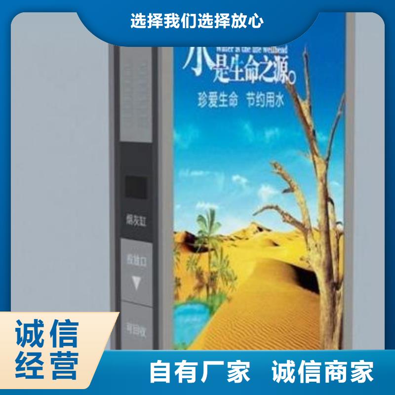 指路牌,告示牌质量三包