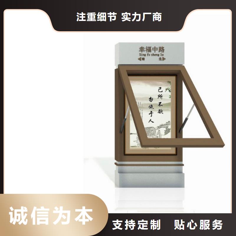 指路牌厂家直销