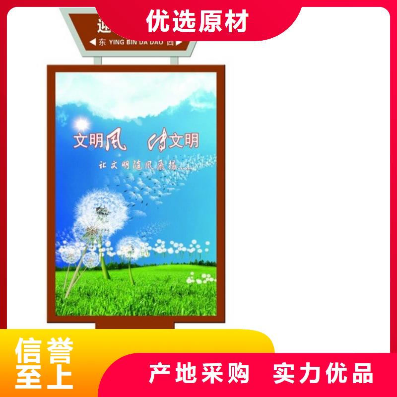 指路牌灯箱工厂直销