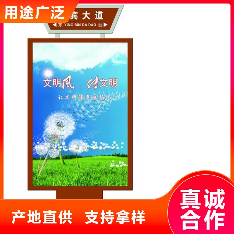 指路牌_商场精神堡垒全新升级品质保障