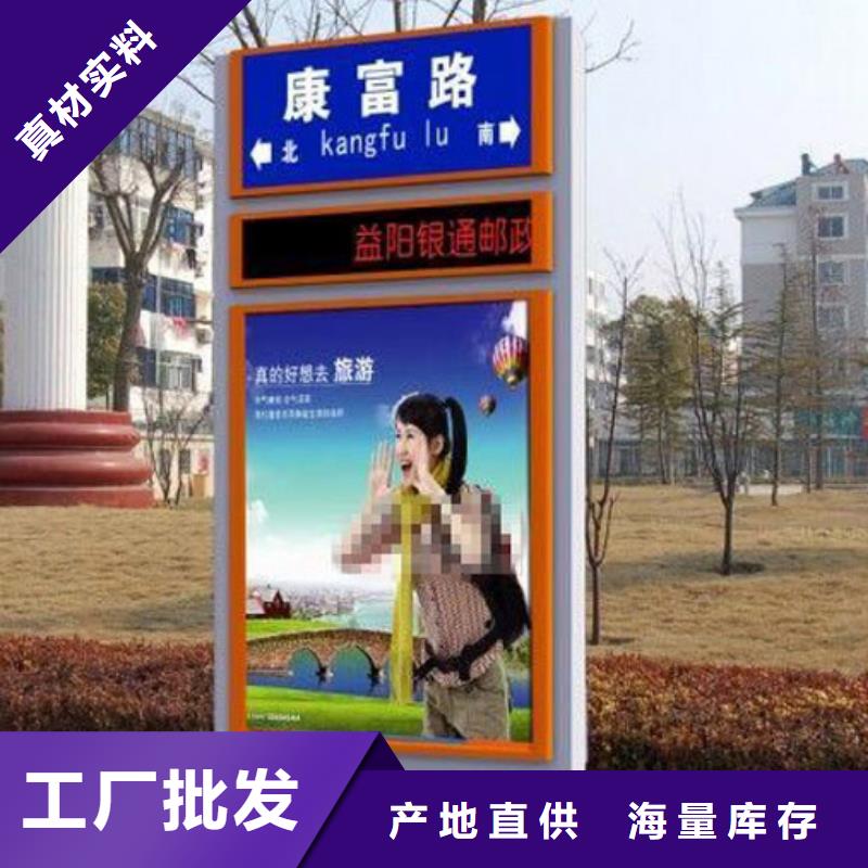 定做站岗亭-视频-定做站岗亭-青海省海北市西宁|海东|玉树|果洛|海南|黄南(同城)经销商