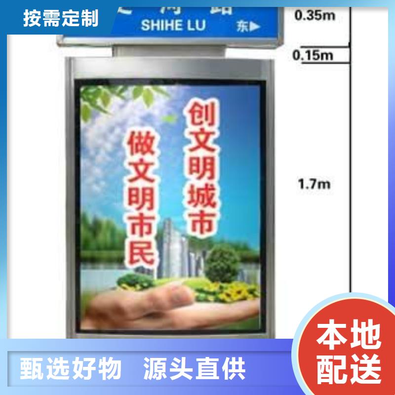 指路牌厂家报价
