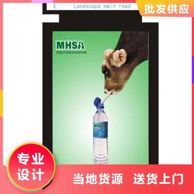 指路牌灯箱工厂直销