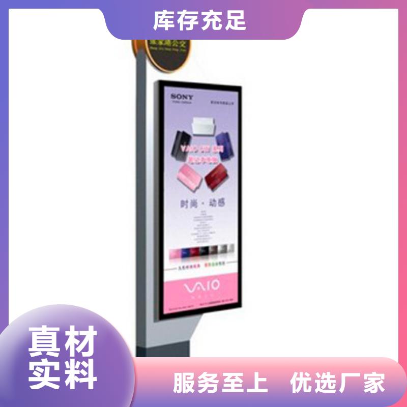 指路牌厂家实力老厂