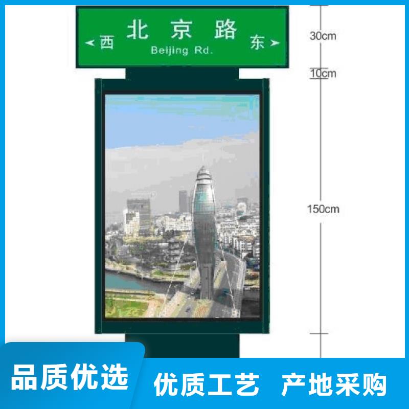 指路牌_商场精神堡垒全新升级品质保障