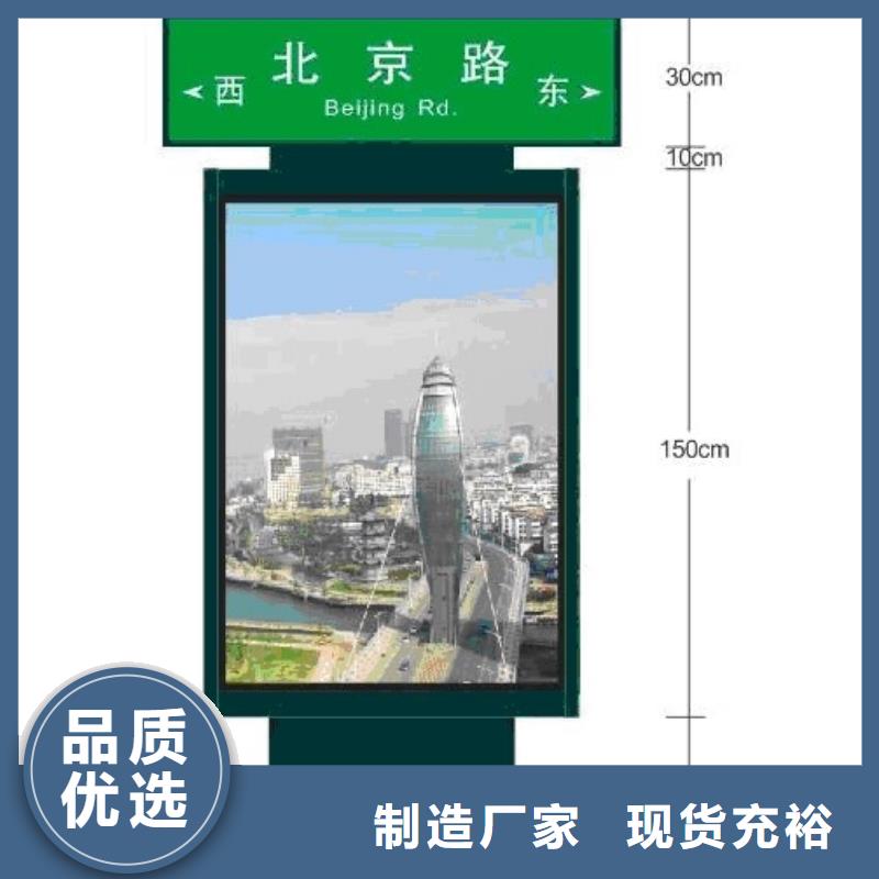 定做站岗亭-视频-定做站岗亭-青海省海北市西宁|海东|玉树|果洛|海南|黄南(同城)经销商