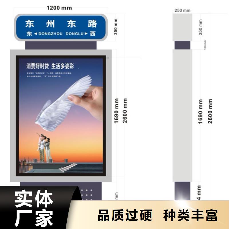 商场指路牌价格合理