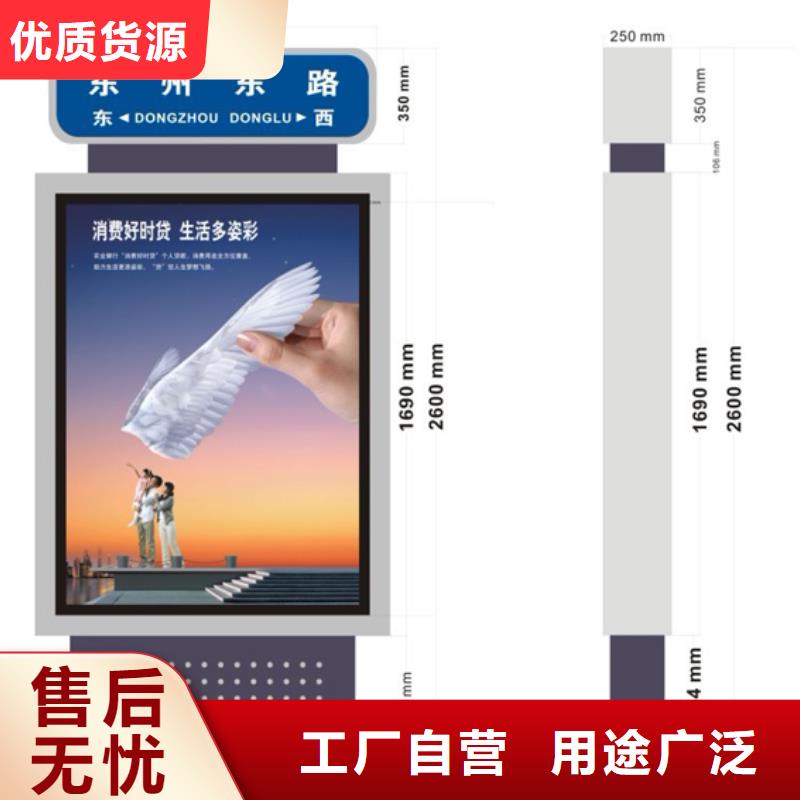 不锈钢指路牌实体大厂