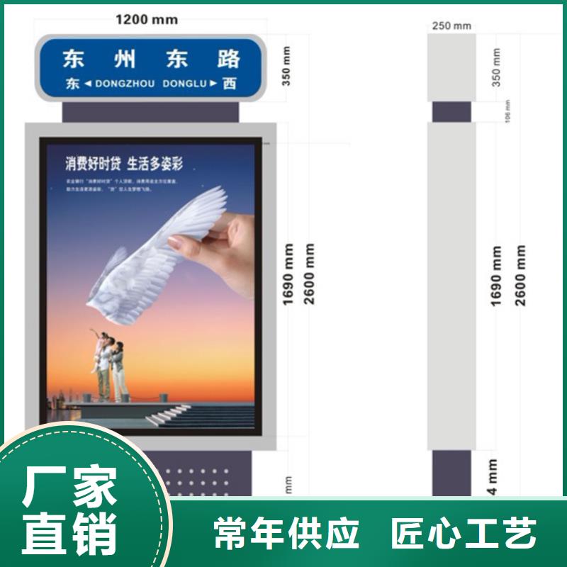 定做站岗亭-视频-定做站岗亭-青海省海北市西宁|海东|玉树|果洛|海南|黄南(同城)经销商