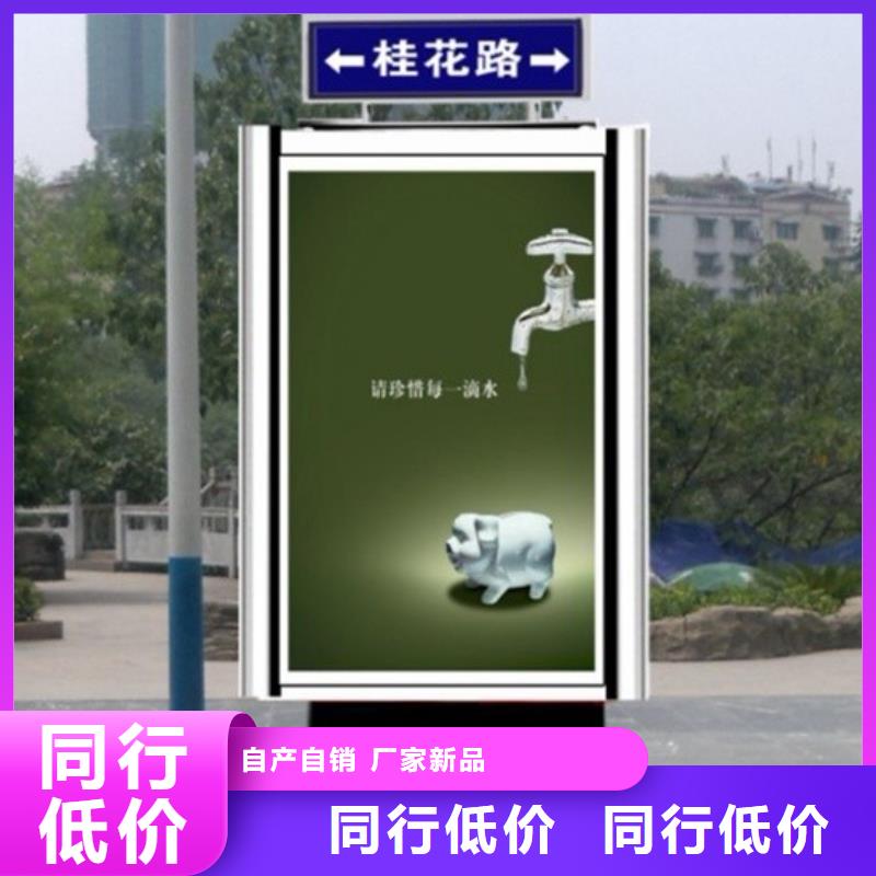 指路牌,告示牌质量三包