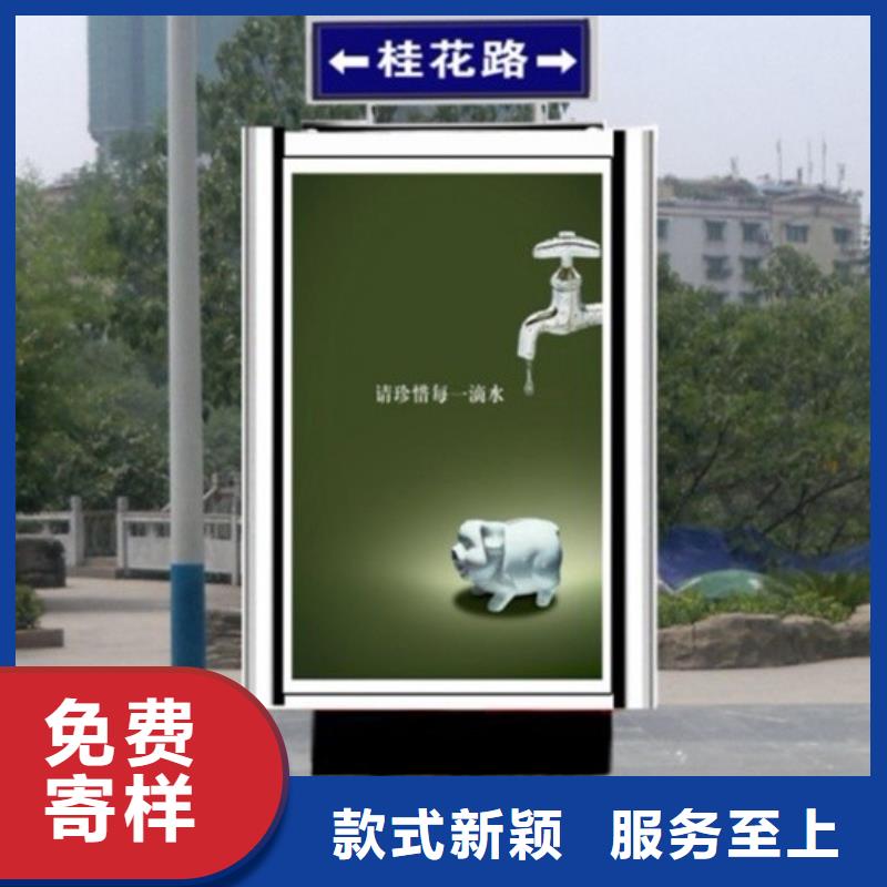 指路牌灯箱直销供应商