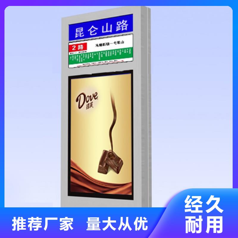 定做站岗亭-视频-定做站岗亭-青海省海北市西宁|海东|玉树|果洛|海南|黄南(同城)经销商