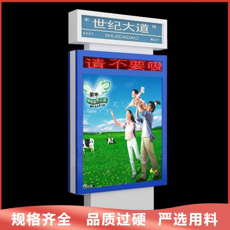 指路牌灯箱工厂直销