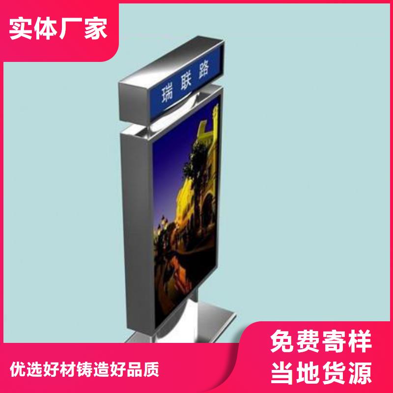 定做站岗亭-视频-定做站岗亭-青海省海北市西宁|海东|玉树|果洛|海南|黄南(同城)经销商