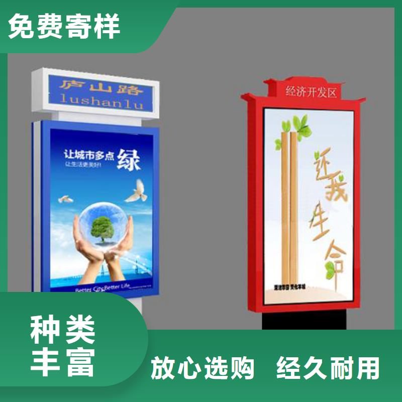指路牌灯箱型号全