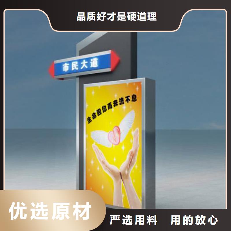 定做站岗亭-视频-定做站岗亭-青海省海北市西宁|海东|玉树|果洛|海南|黄南(同城)经销商