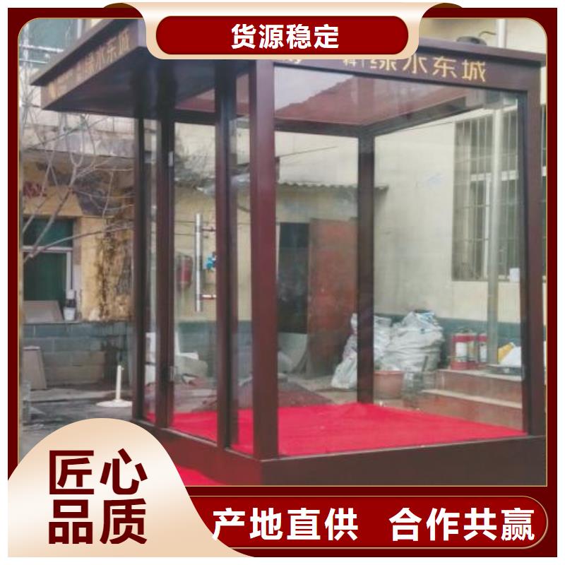 党建双拥公告栏部队灯箱
部队文化宣传栏灯箱
值得信赖
