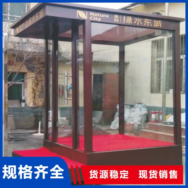 党建双拥公告栏部队灯箱
部队文化宣传栏灯箱
售后无忧