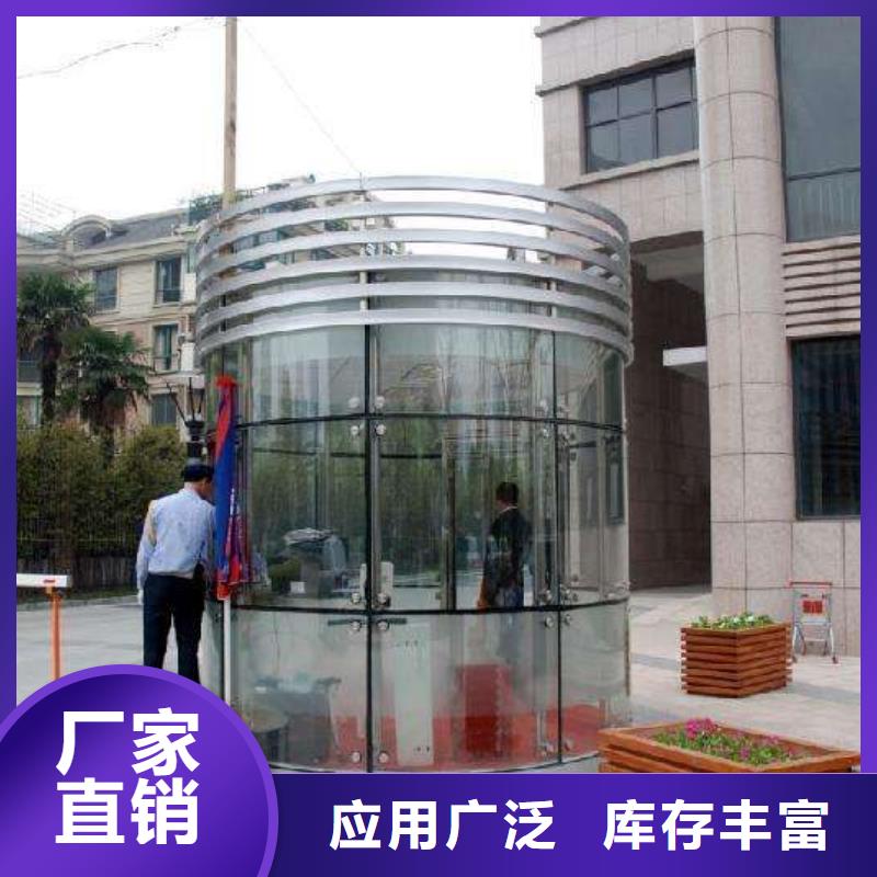 党建双拥公告栏部队灯箱
部队文化宣传栏灯箱
值得信赖