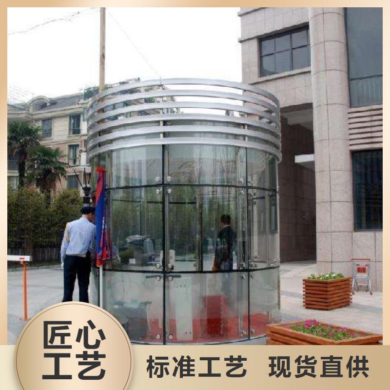 不锈钢岗亭为您介绍