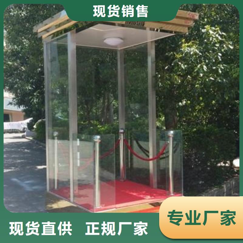 党建双拥公告栏部队灯箱
部队文化宣传栏灯箱
全国走货