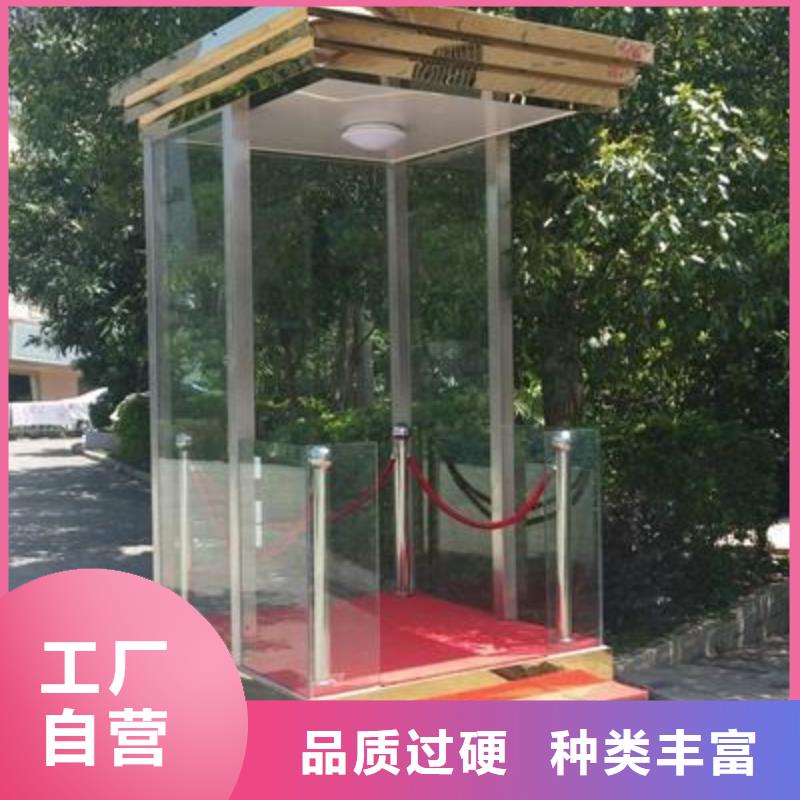 
简约金属部队灯箱诚信企业