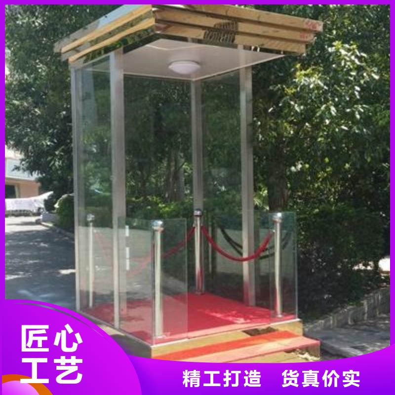 警卫亭优惠多