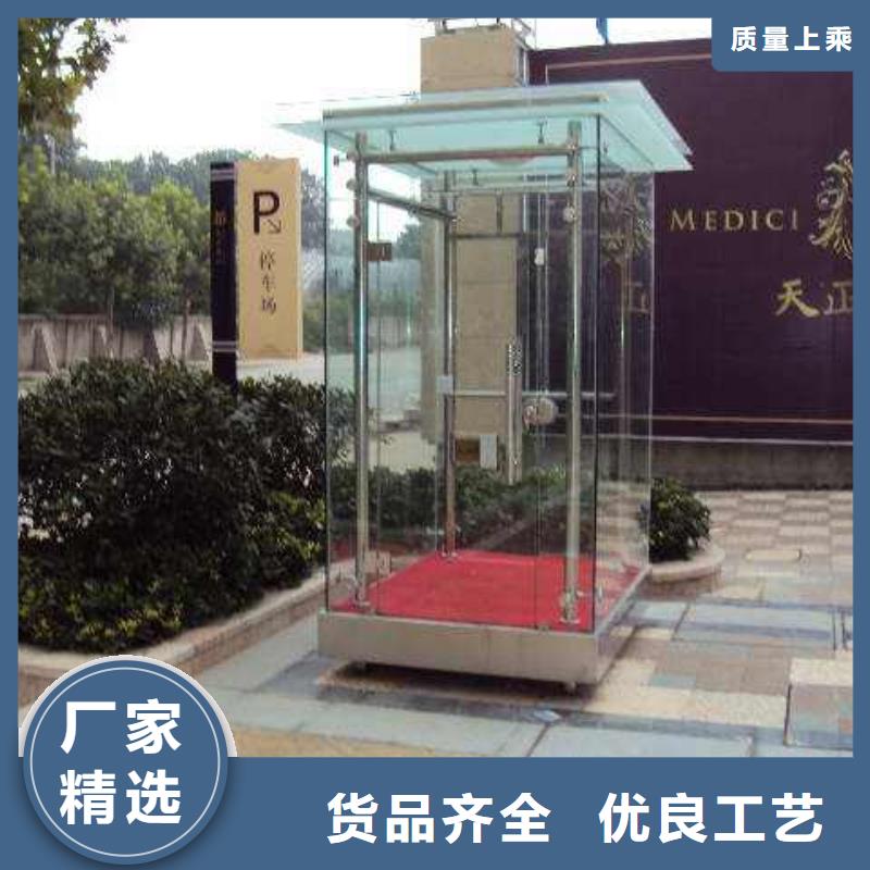 不锈钢岗亭出厂价格