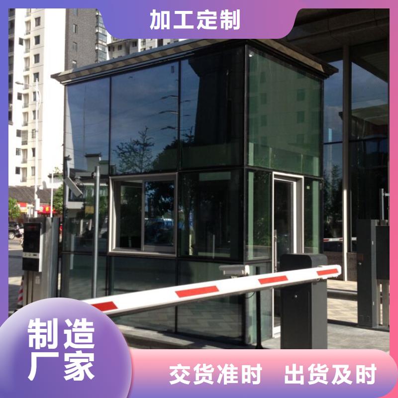 不锈钢烤漆部队灯箱
型号齐全