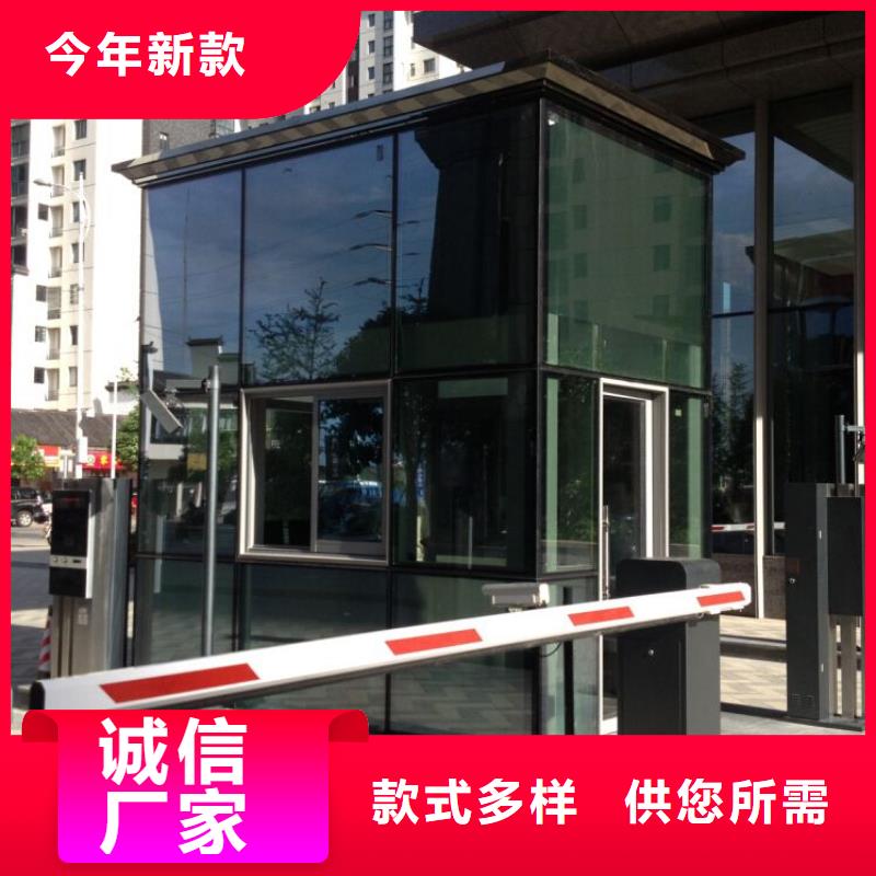 不锈钢岗亭出厂价格