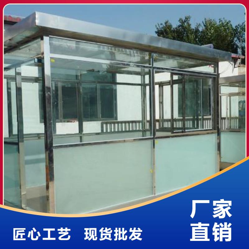 不锈钢岗亭出厂价格
