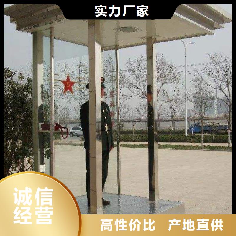 岗亭厂家口碑好