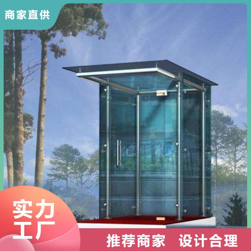 岗亭厂家型号全