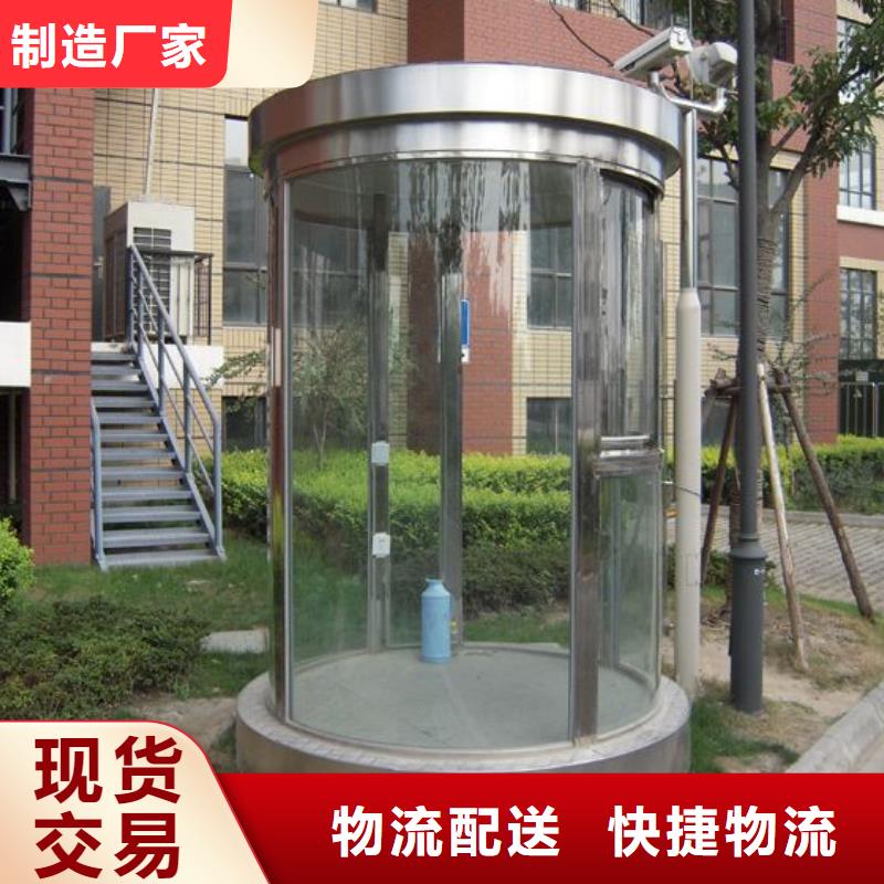 岗亭厂家型号全
