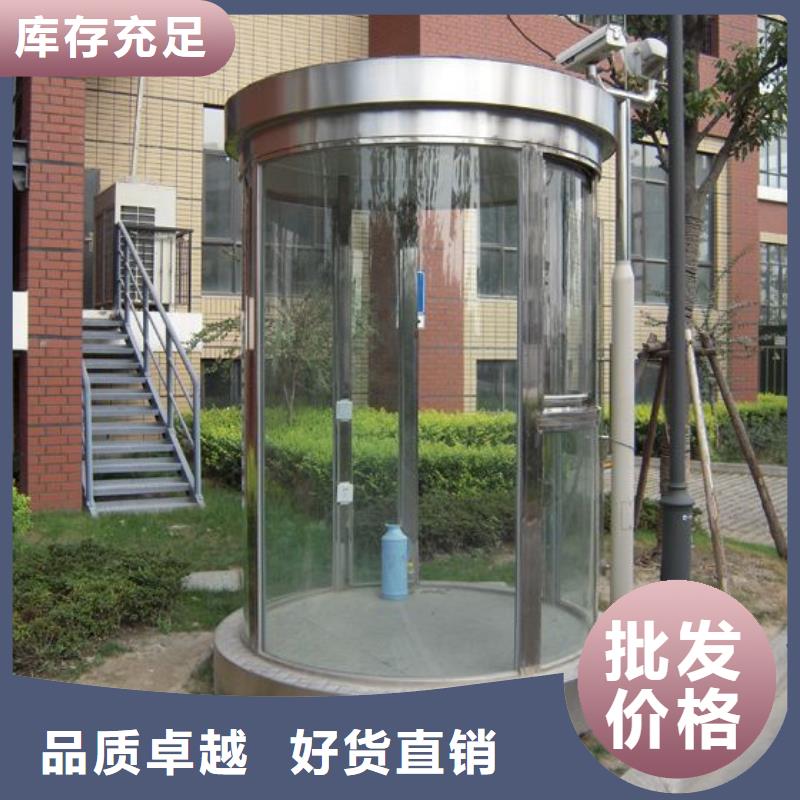 
简约金属部队灯箱诚信企业